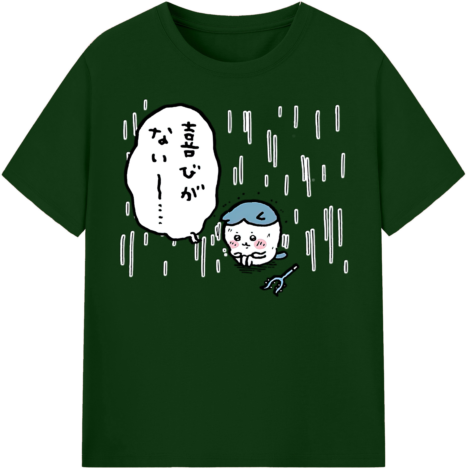 （画像用） ちいかわ ハチワレ Chii-kawa hachiware 綿100％半袖Tシャツ（フロントプリント）